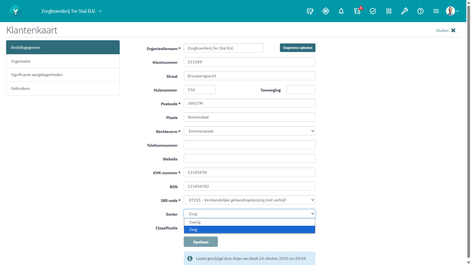 Compilation First Edition - Sector klantenkaart